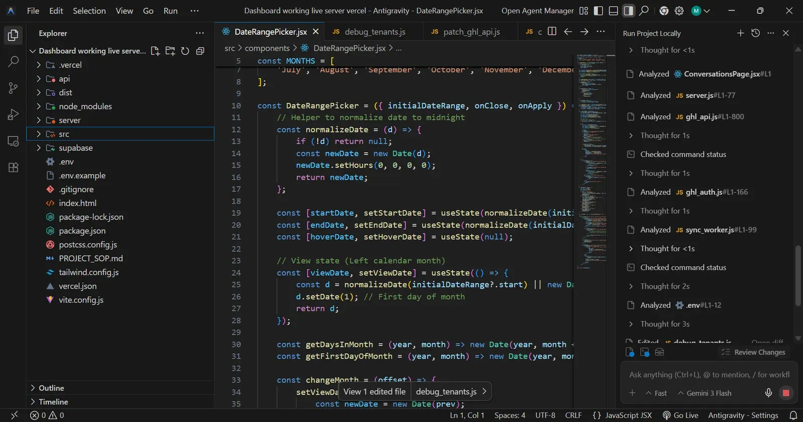 Project source code open in the editor
